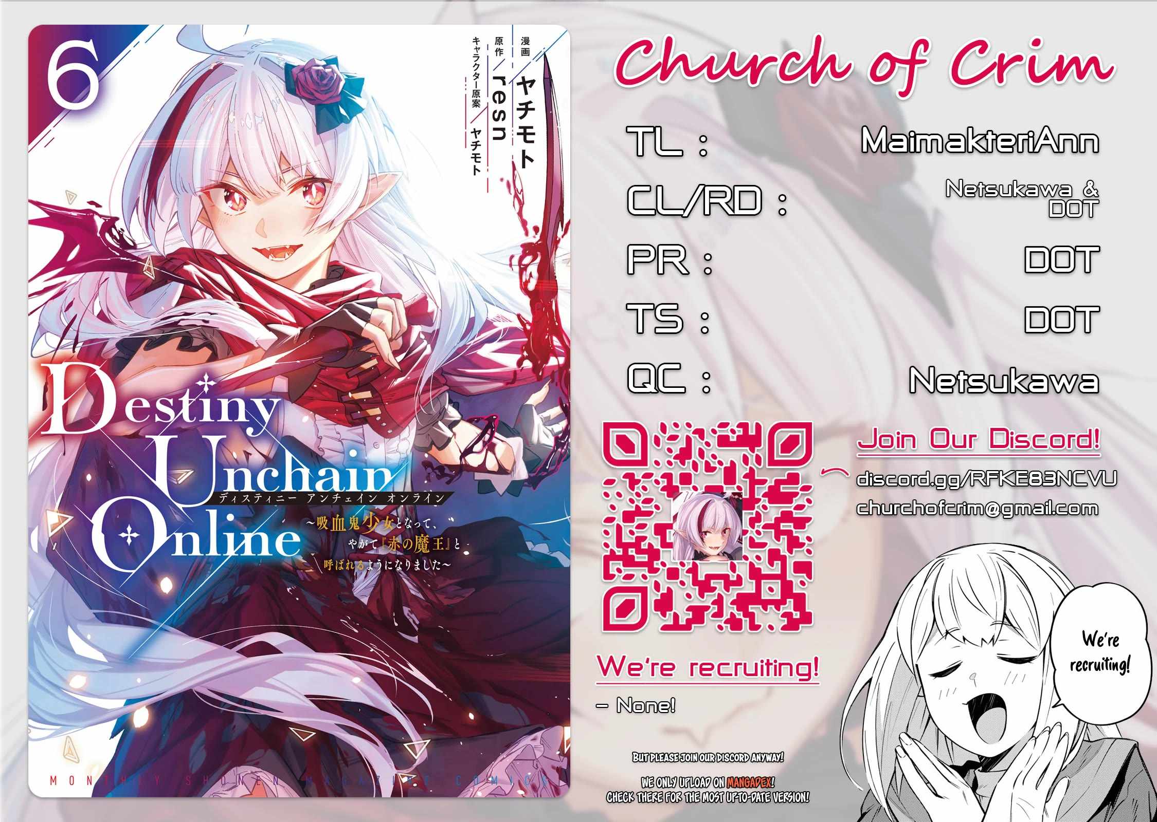 Destiny Unchain Online Chapter 44 1